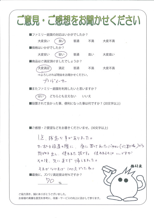ʼ�˸����ƻԡ�����