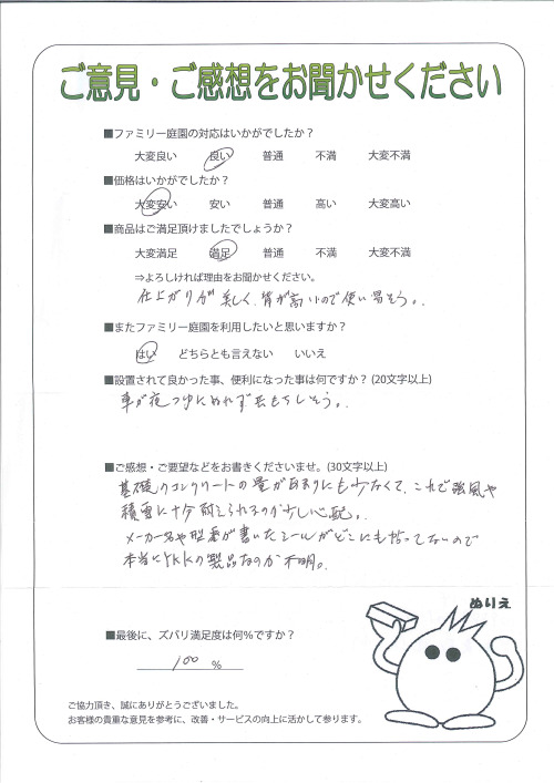 ���츩Ĺ�ͻԡ�����