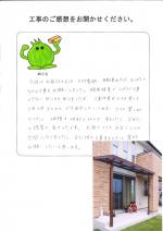 ���ɸ����ɻԡ�����