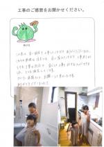 ���츩�����������졡����