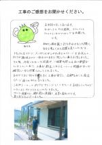 ʼ�˸����ͻԿ��衡����