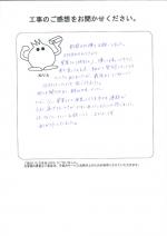 ���츩���η�����Į������