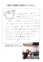 �����ܵ��Ի���衡����