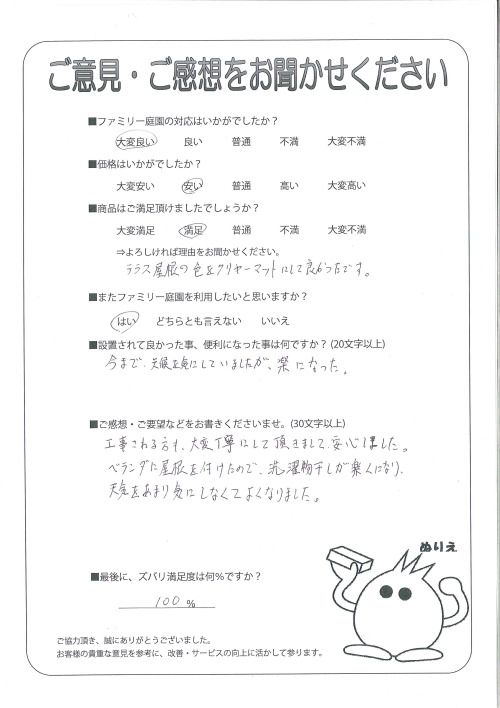 ������翿�ԡ�����