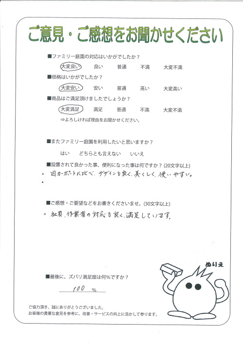 ���츩Ĺ�ͻԡ�����