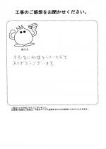ʼ�˸����ͻ�ʼ�˶衡����