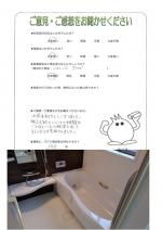 ���縩���ϻԡ�����