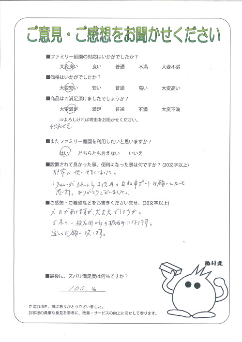 ������������Į������