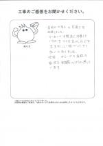 ʼ�˸����ͻ��̶衡����