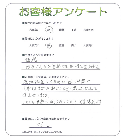 ʼ�˸����ͻ����衡����