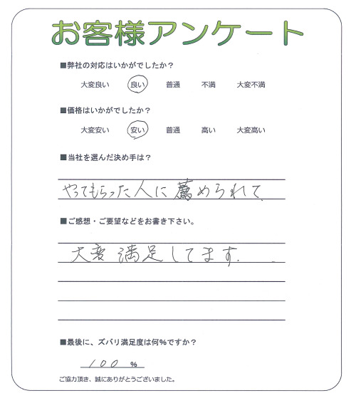 �²λ����²λ��ԡ�����