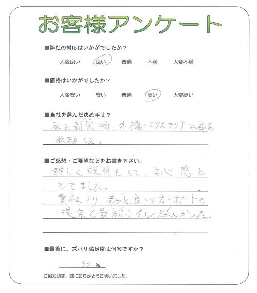 �²λ�����лԡ�����