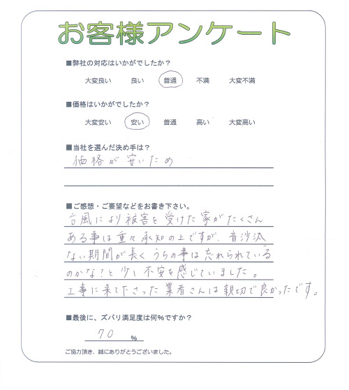 �²λ����²λ��ԡ�����