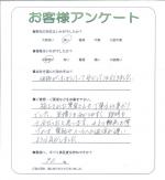 ���ɸ��̳�뷴����Į������