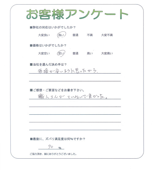 ����ܺ���̶衡����