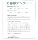 ���ɸ���뷴����Į������