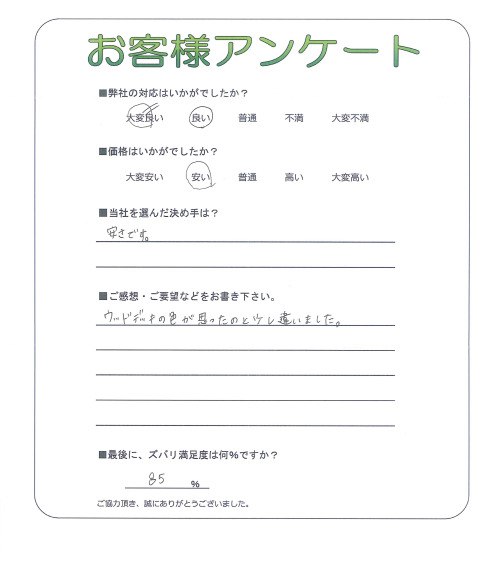 �²λ�����лԡ�����