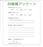 兵庫県佐用郡佐用町 Y様