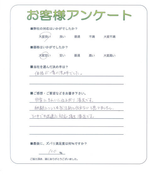 �����̧�̻ԡ�����