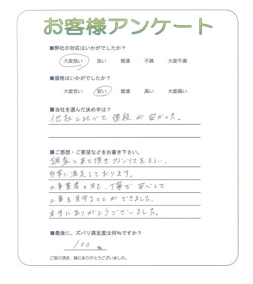 ���������ʿ��衡����