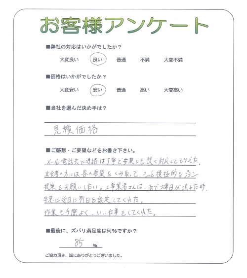 ����ܺ����衡����