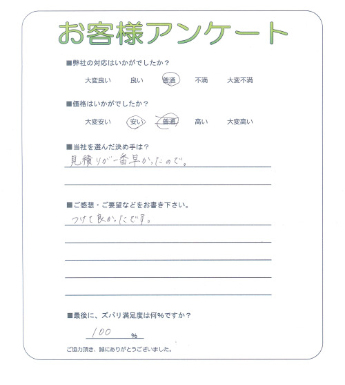 �������嶹���ԡ�����
