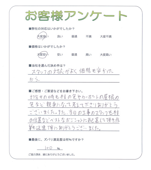 ���������������衡����