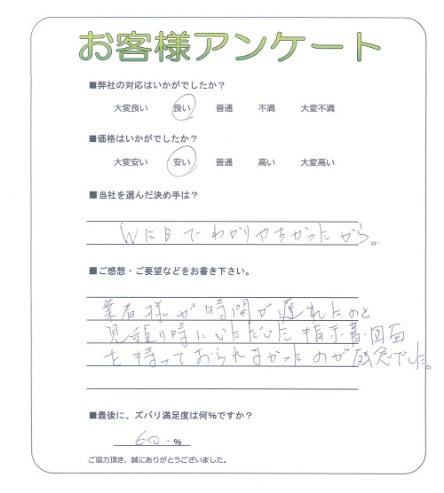 �����ܵ��Ի��̶衡����