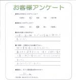 ����ܻ��練����Į������