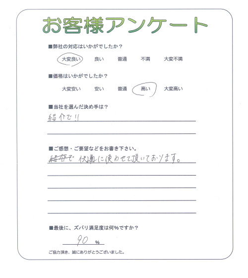 ��������Ժ��ֶ衡����