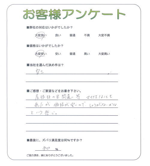 ������𸶻ԡ�����