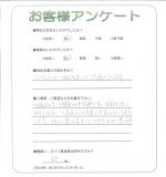 ʼ�˸����лԡ�����