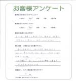 兵庫県神戸市垂水区 N様