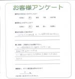 奈良県香芝市 D様