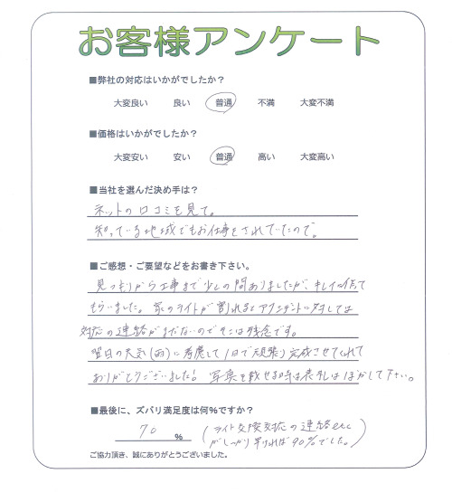 ������𸶻ԡ�����