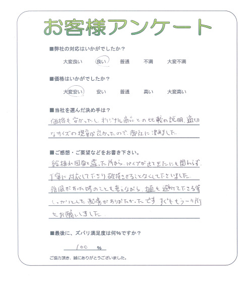 ������𸶻ԡ�����