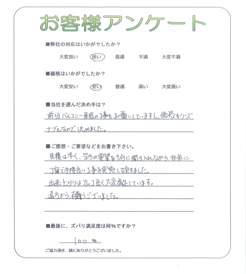 ʼ�˸����лԡ�����