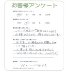 �����̧�̻ԡ�����