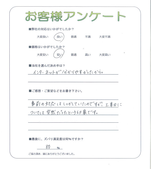 ʼ�˸����ͻ��̶衡����