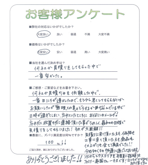 ����ܺ����衡����