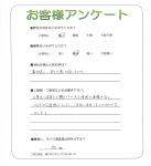 �²λ�����лԡ�����