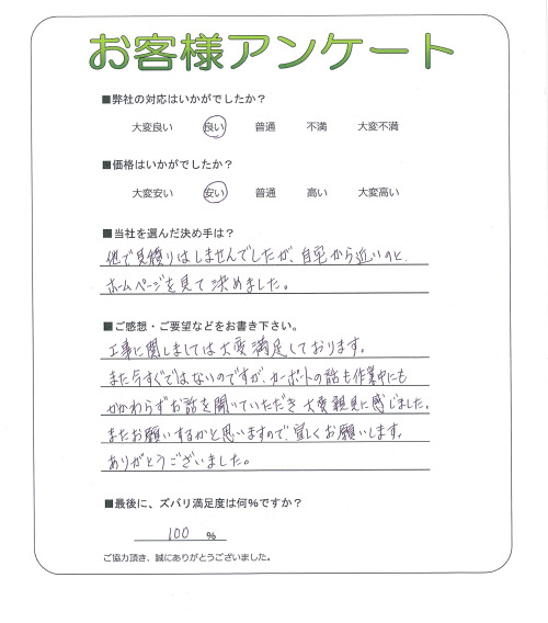 ����ܺ�������衡����