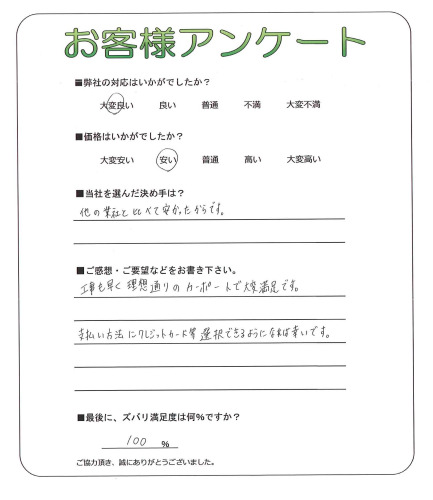 ���ɸ���뷴�ĸ���Į������