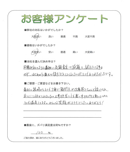 ��������̷��鲬Į��K��