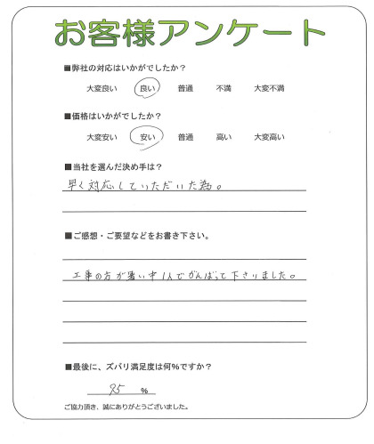 ����ܾ����ԡ�����