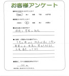 ʼ�˸����ͻԿ��衡S��