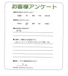 ���������ʿ��衡S��