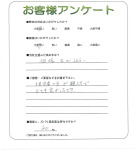 ʼ�˸����лԡ�O��