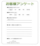 �²λ�����лԡ�U��