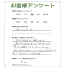ʼ�˸�ɱϩ�ԡ�M��